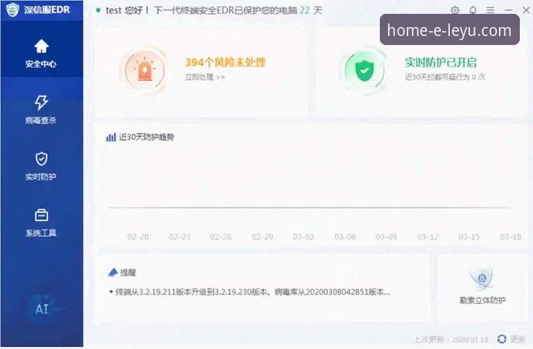 乐鱼平台官网手机登录对比实用技巧：多终端体验与版本选择关键分析