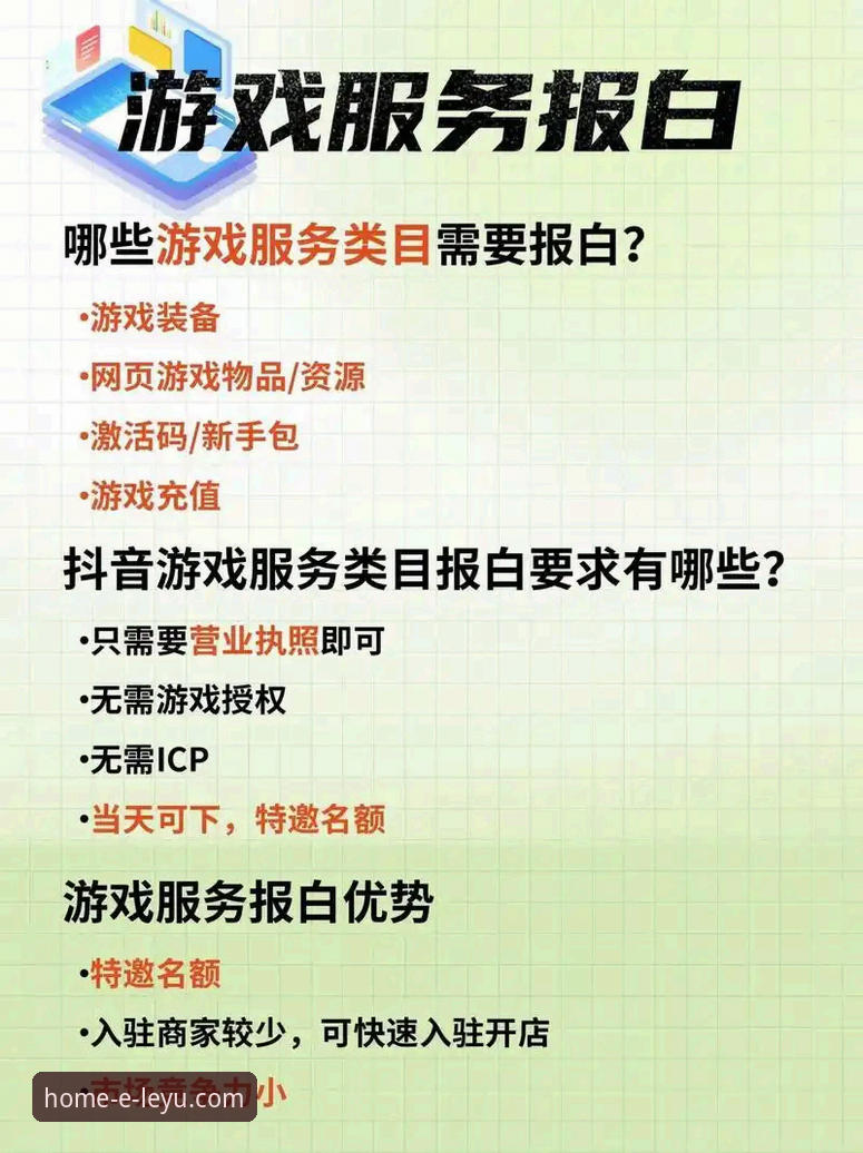 乐鱼平台官网客户端哪个好 乐鱼平台官网客户端哪个好?2024最新版本深度评测与体验报告