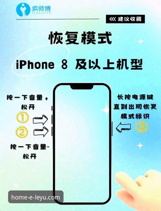 乐鱼平台官网苹果下载教程 如何完成乐鱼平台官网苹果下载教程?从行业视角解析移动端体验升级路径